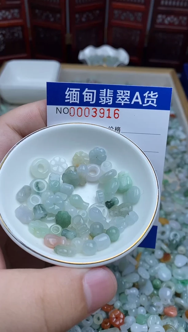 颈饰未镶嵌翡翠森***气翡翠