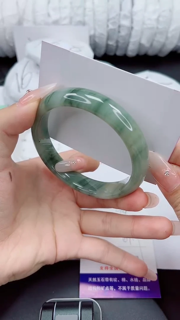 石英质玉手镯未镶嵌99-61/62