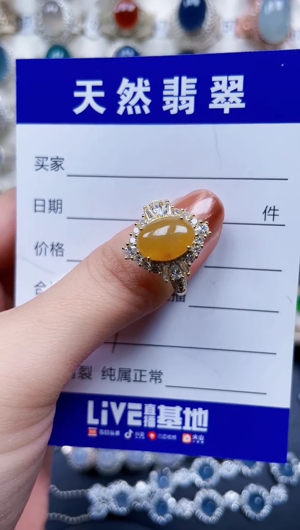 银S925镶嵌戒指翡翠157