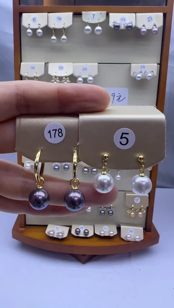 未镶嵌耳饰淡水珍珠178+5