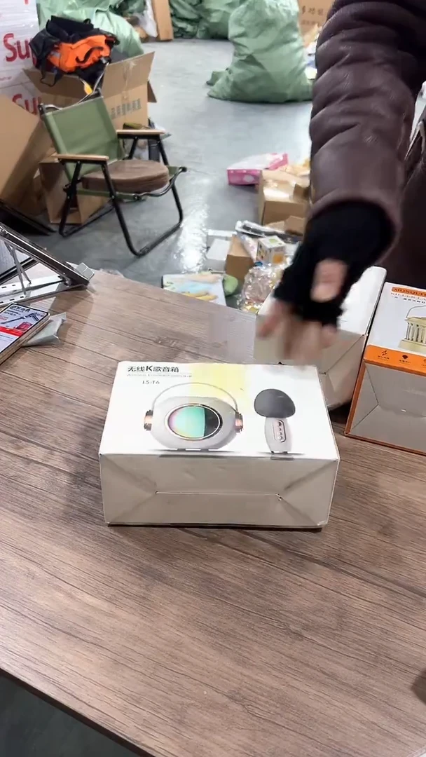 6无线卡拉OK啊啊啊啊