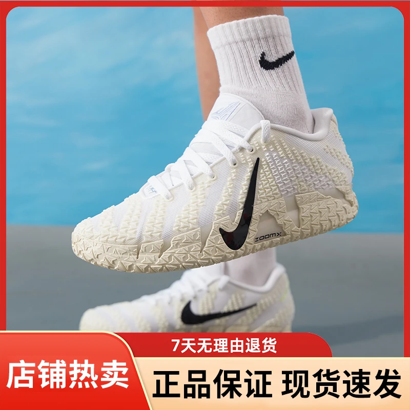 NIKE/耐克男鞋2025新款运动鞋比赛训练缓震透气低帮JA 3 EP篮球鞋