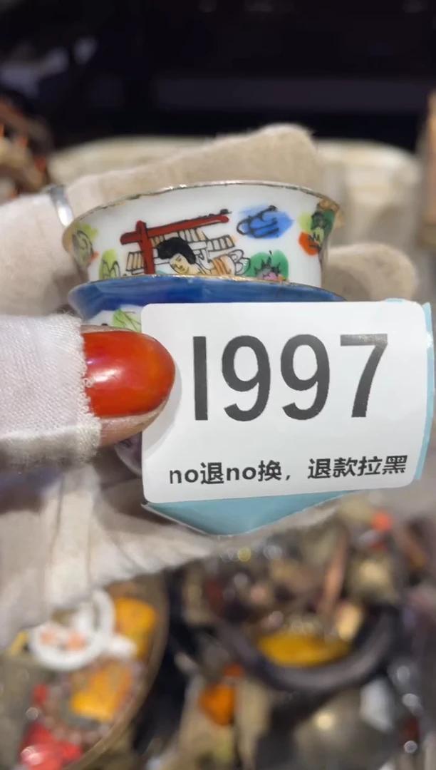 瓷片E*T表姐直播火爆热卖