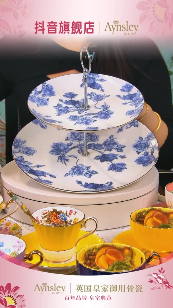 【闪购商品】新骨瓷蓝玫瑰双层盘