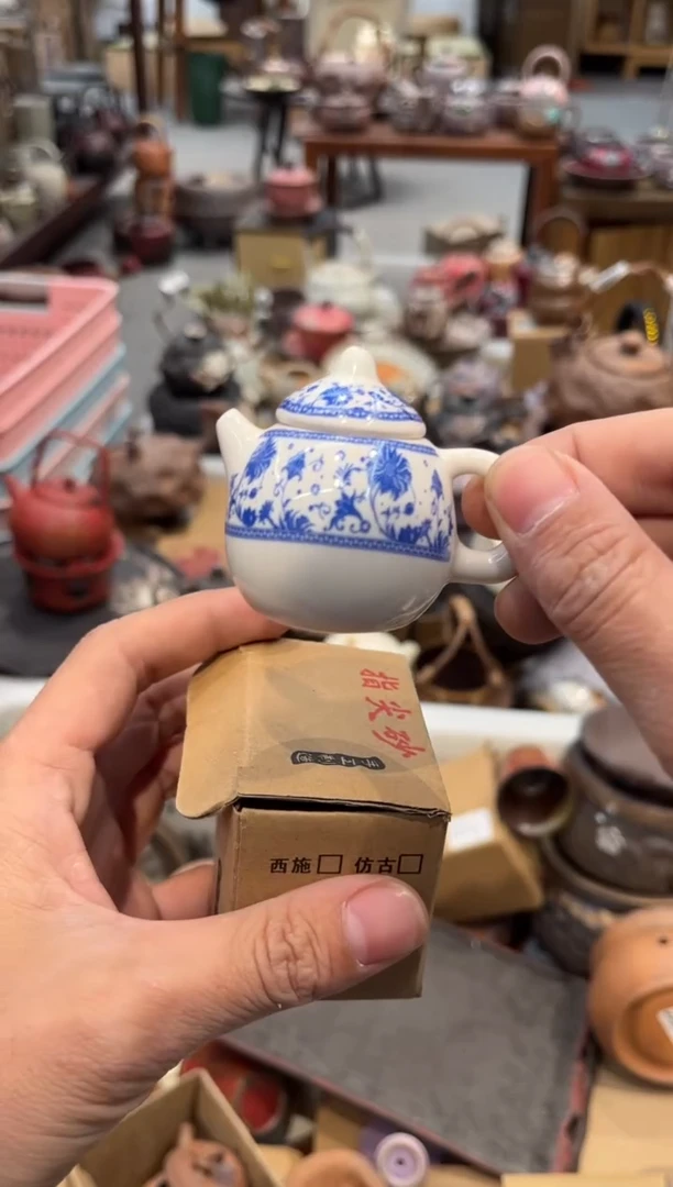 陶瓷文化闪购链接