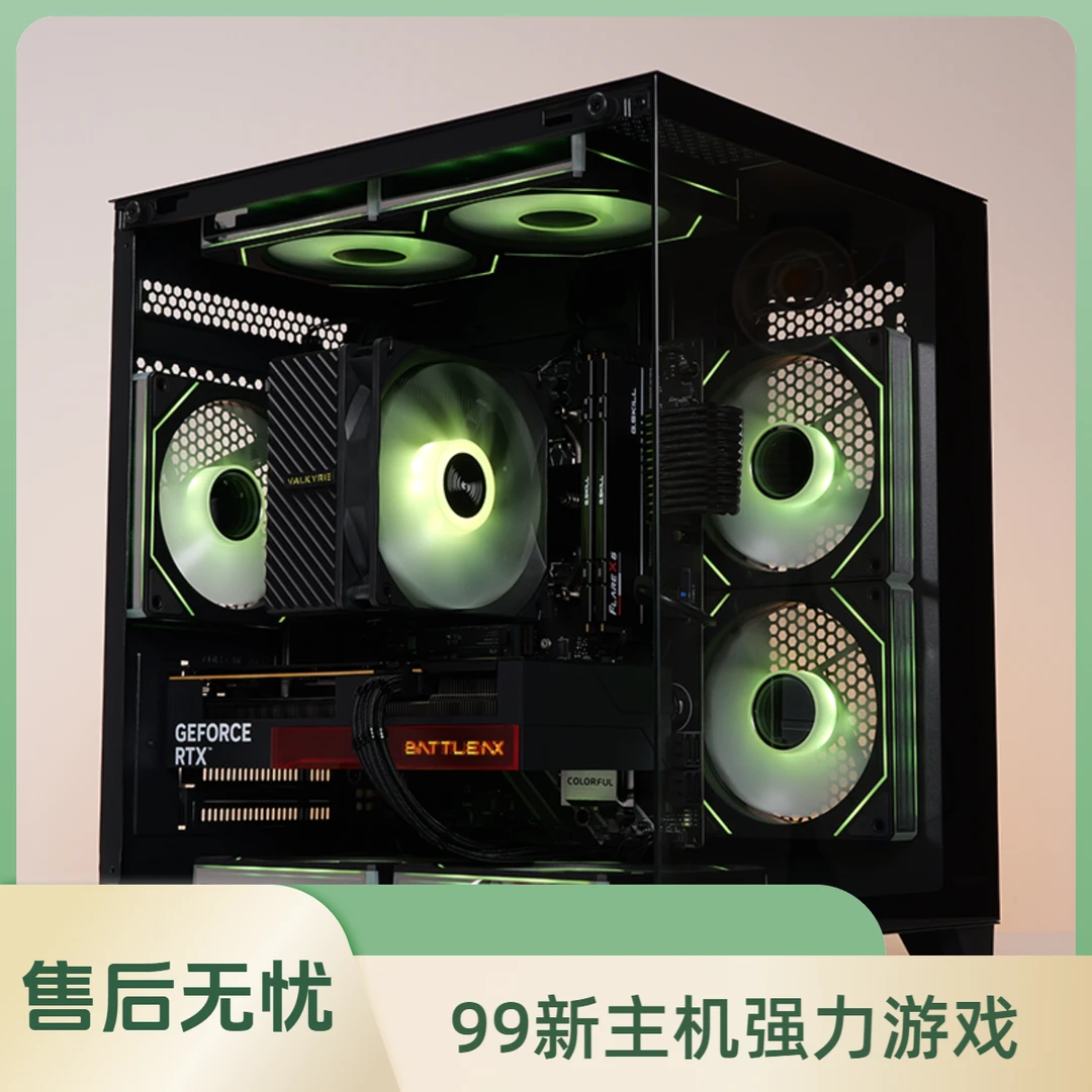 99新  i3-12100F处理器搭配GTX 1660 super台式电脑DIY主机