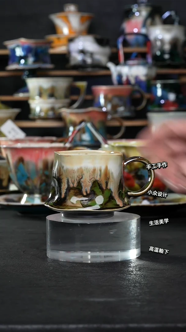 设计师款景德镇森涩手创陶瓷（食品级）963