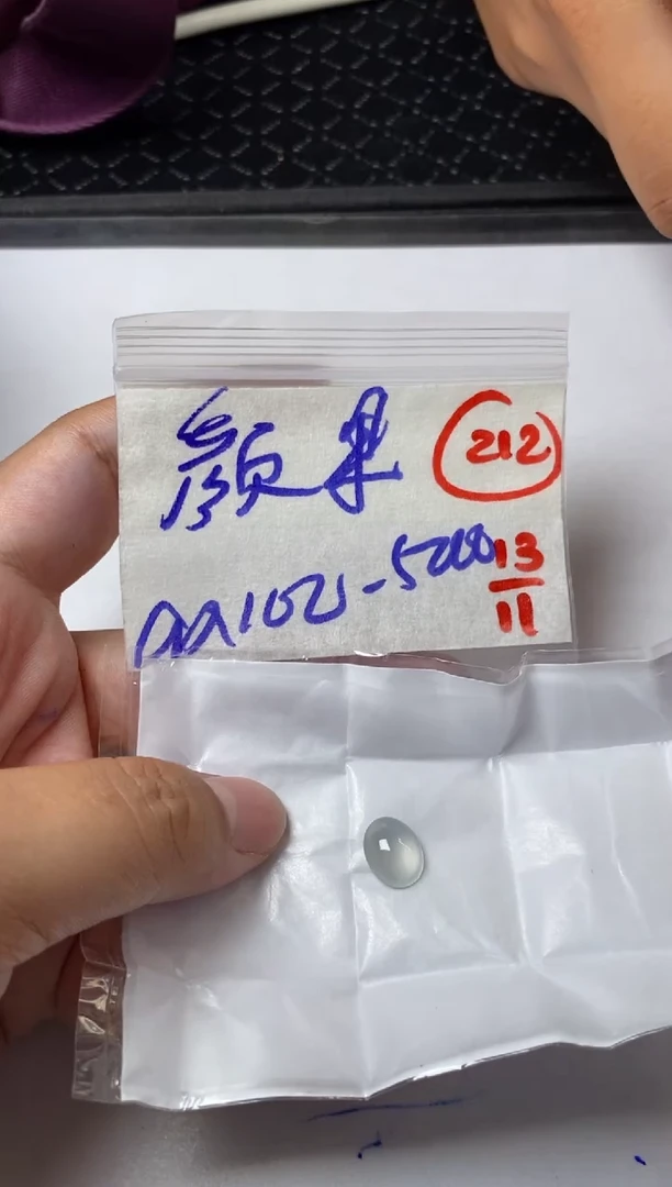 未镶嵌定制翡翠颜*果缅甸天然翡翠A货212