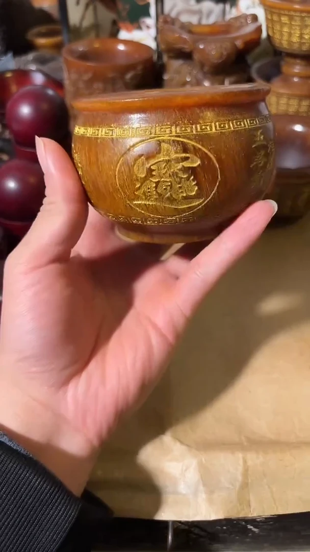 木如图所示闪购链接