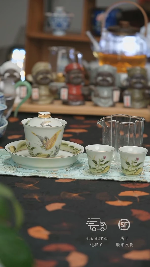 【走丢孤品 开播放漏】