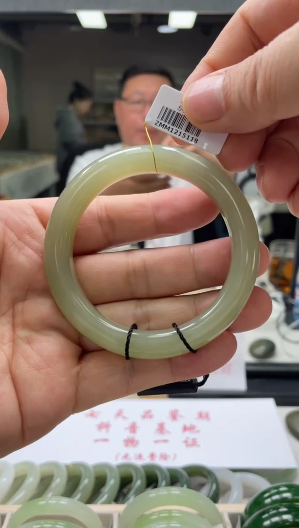 【闪购商品】和田玉手镯未镶嵌编码5118 圈口58-59