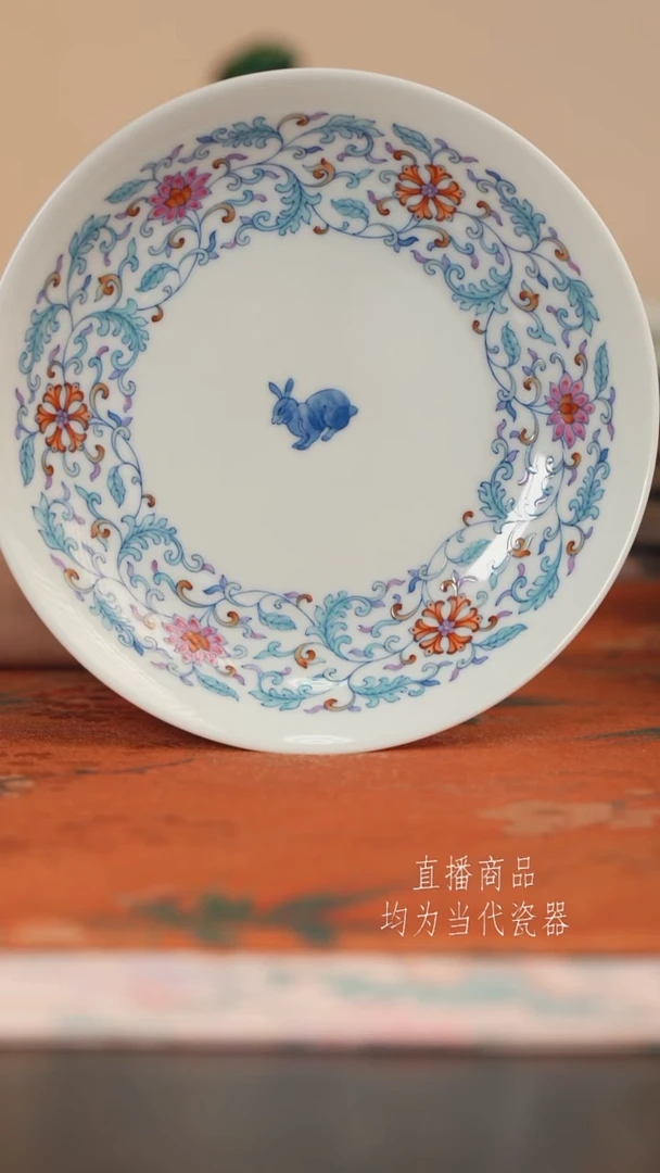 望玉斗彩缠枝莲壶承
