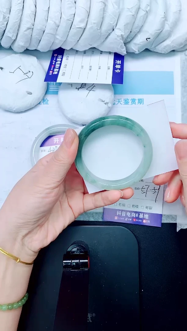 石英质玉手镯未镶嵌423-58