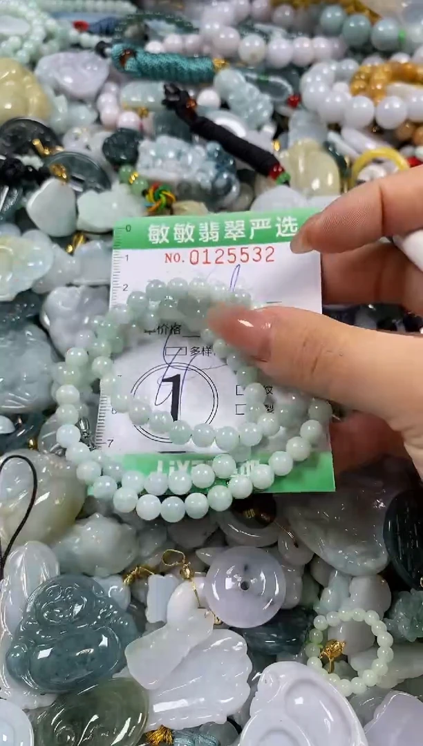 【闪购商品】翡翠颈饰未镶嵌闪购0125532多样性发其一