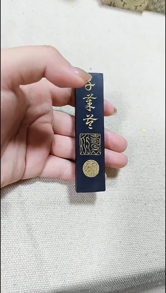 一两透脂松直播福利价