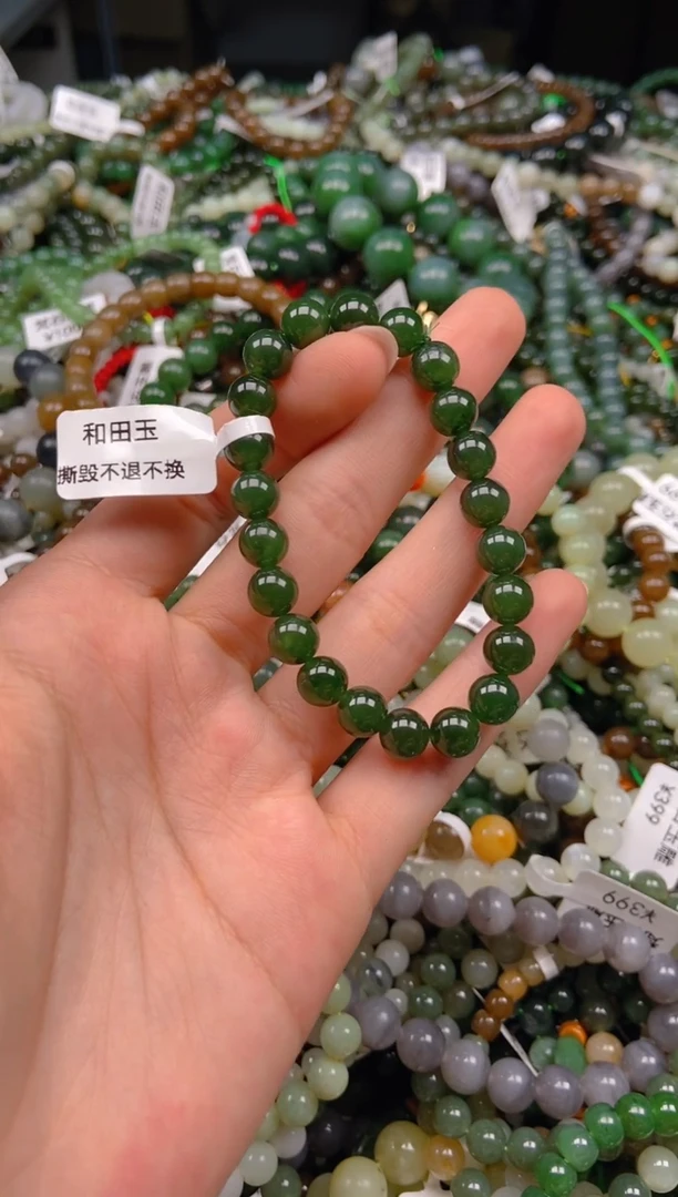 和田玉未镶嵌挂件1