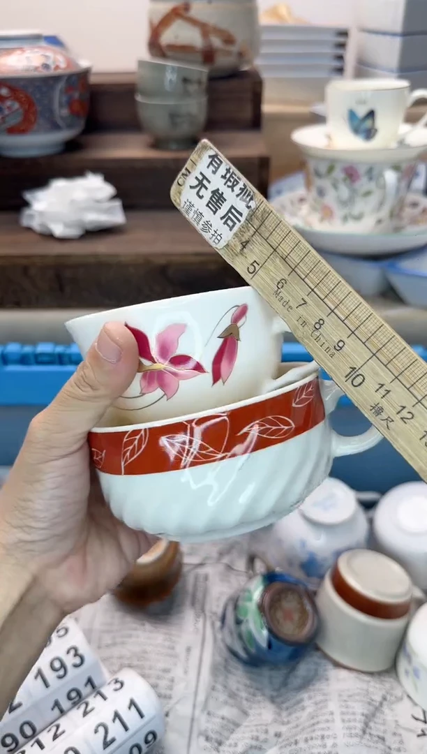 茶杯紫砂祈***愿190淘艺中古瓷器全场满18元包邮