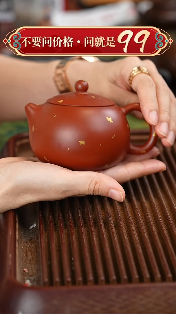 茶壶紫砂宜兴紫砂