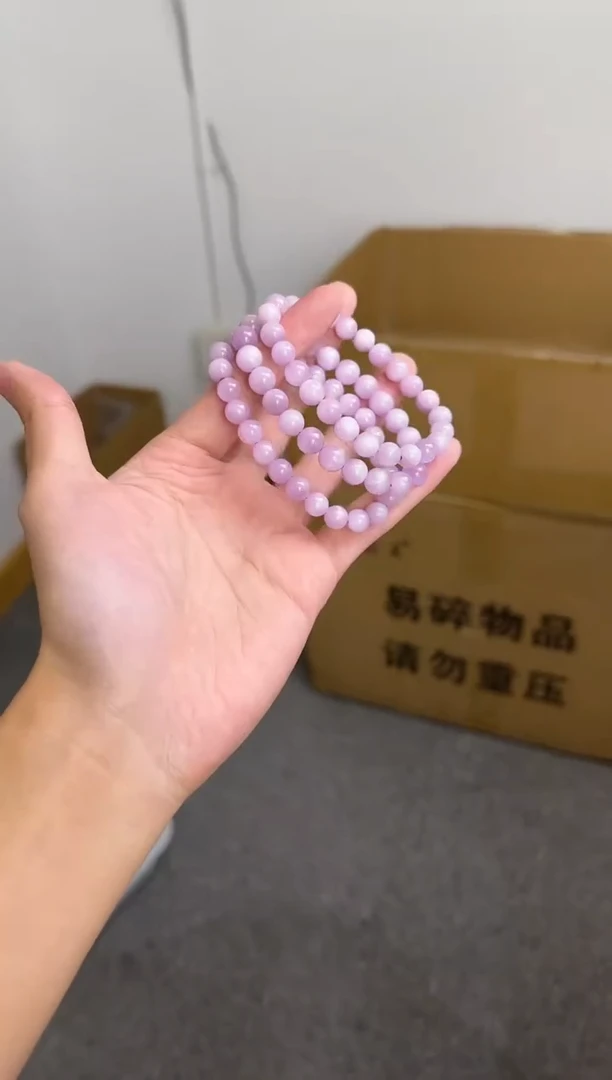 未镶嵌锂辉石手串天然猫眼紫锂辉7+ 多样性发一