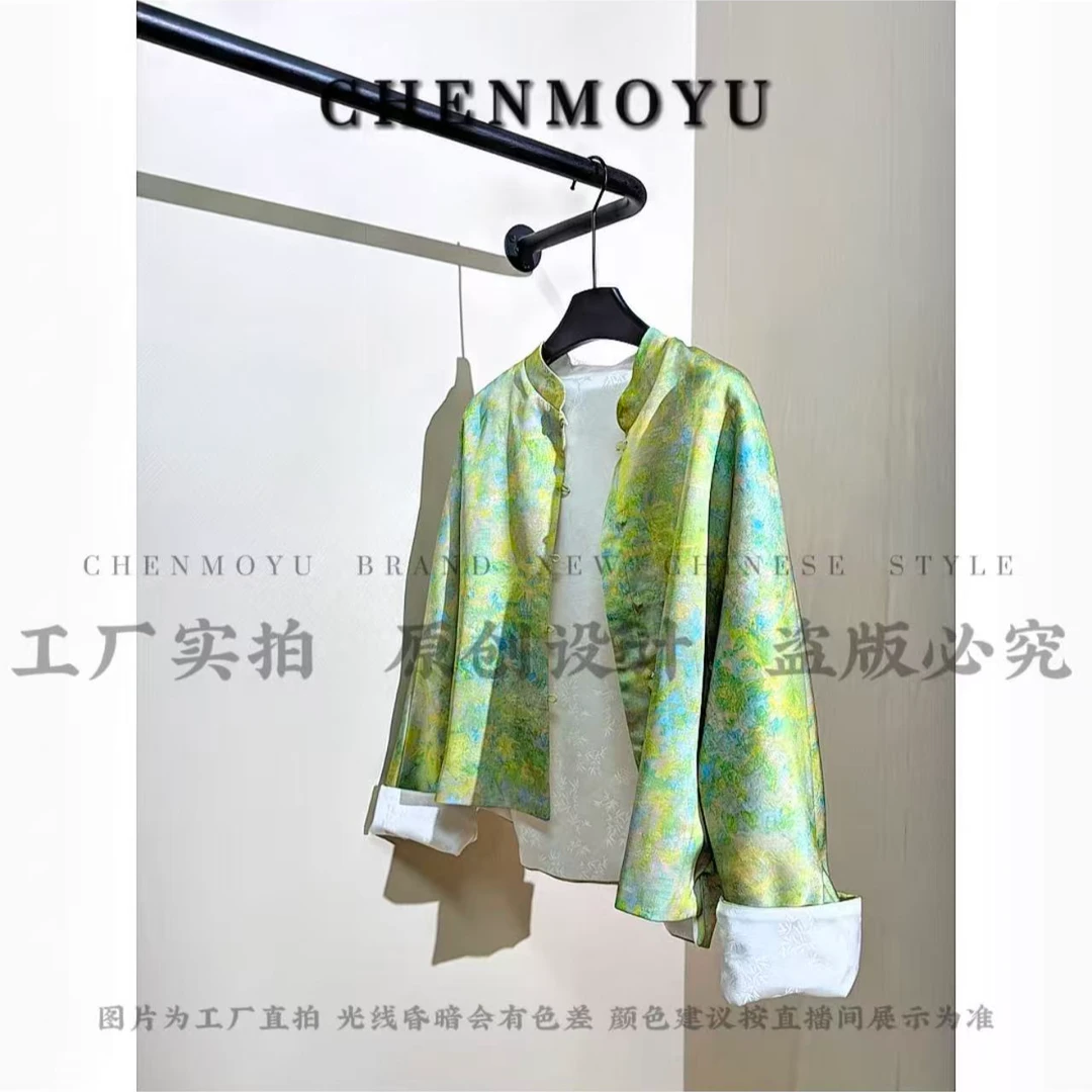 CHENMOYU【幂幂定制色外套】-超高级! 国风外套-25113059