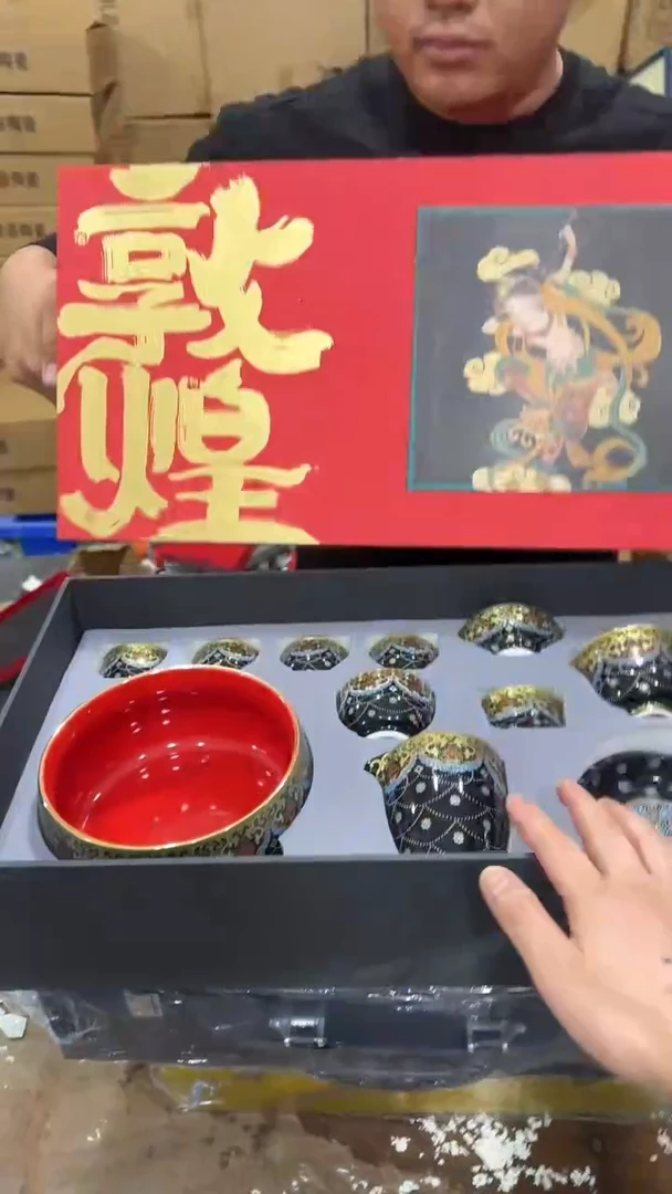 其他@@@@@@@@@@@@@T880
