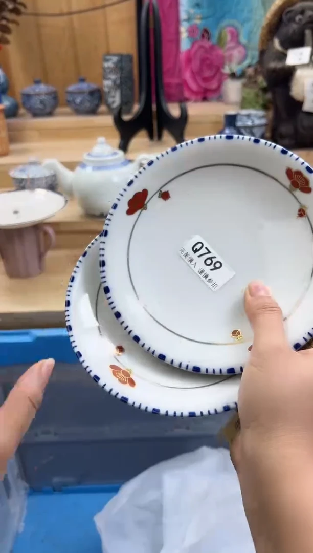【闪购商品】瓷片769QQQQQQQQQQQQ