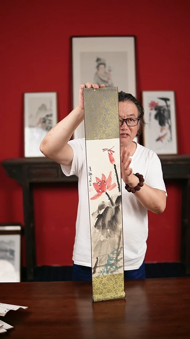 国画手写手绘-15*90卷轴