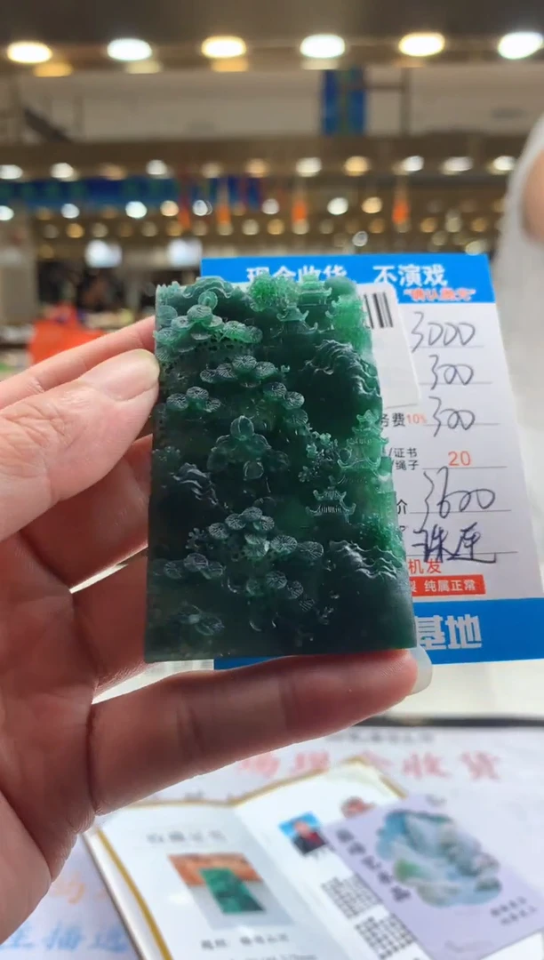 未镶嵌定制翡翠天然翡翠A货拍一发一