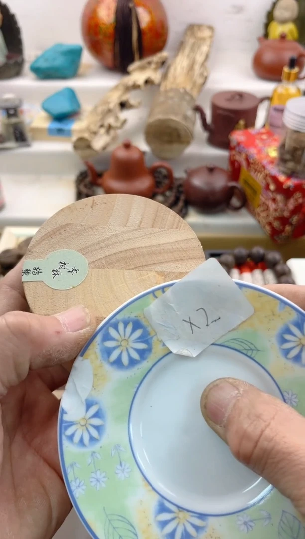 【闪购商品】瓷片0000000000000000