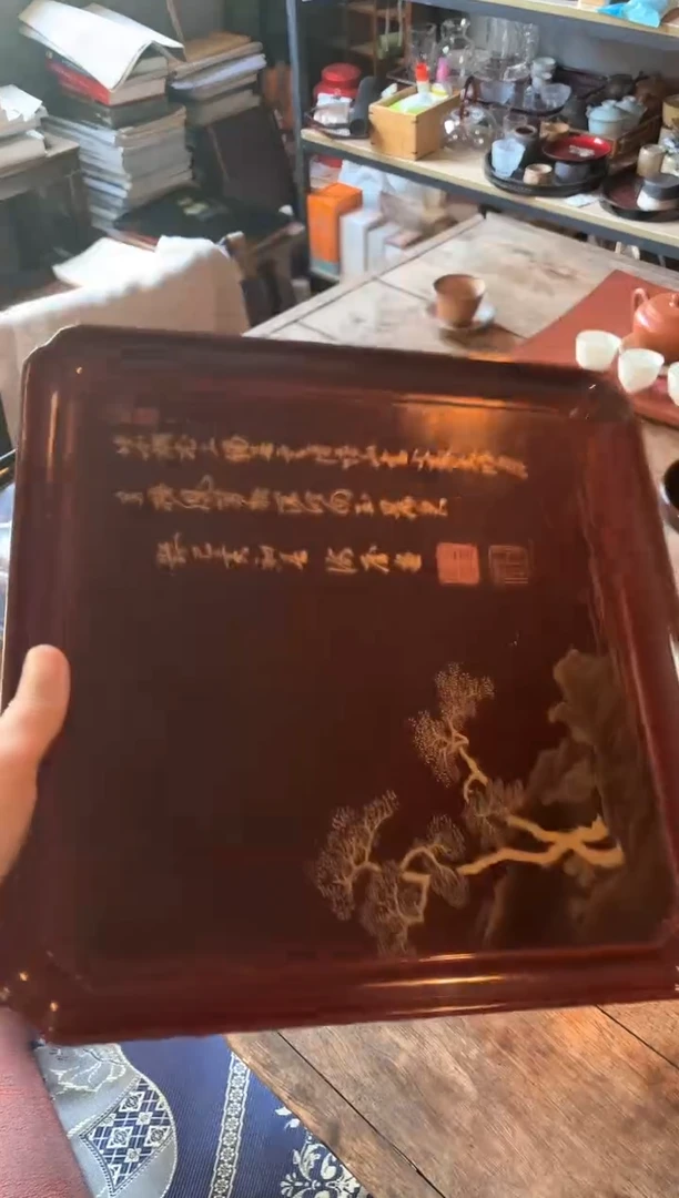 四方书法老茶桌 29*17.5cm