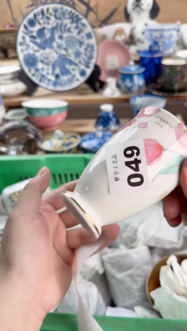 瓷片唐**姐瓷器    049