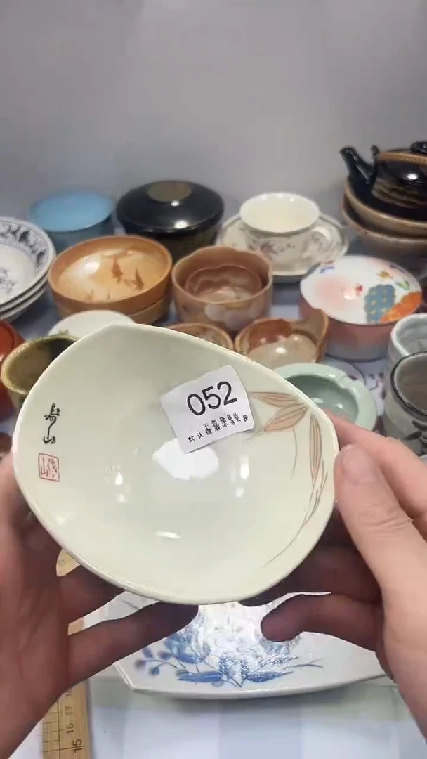 神***杨052回流瓷器，默认微瑕