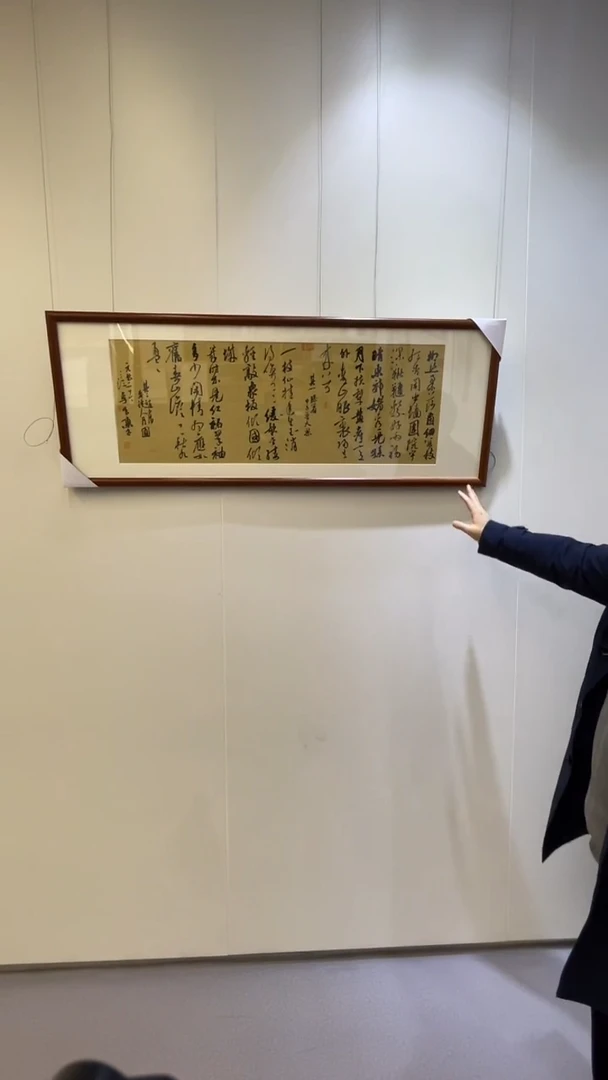 书法李良东老师作品-44