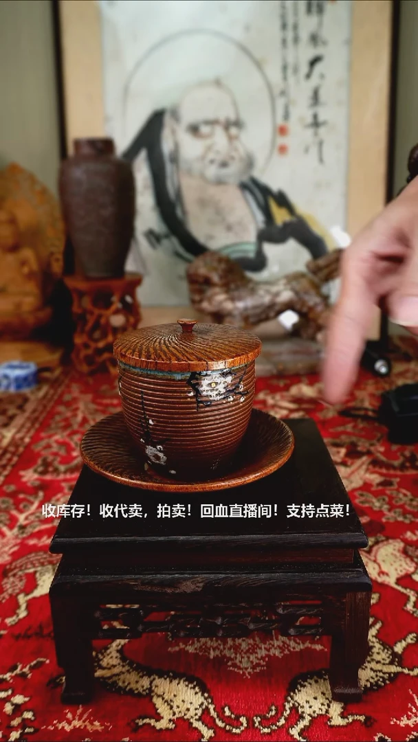 手工艺品琉璃瓷器