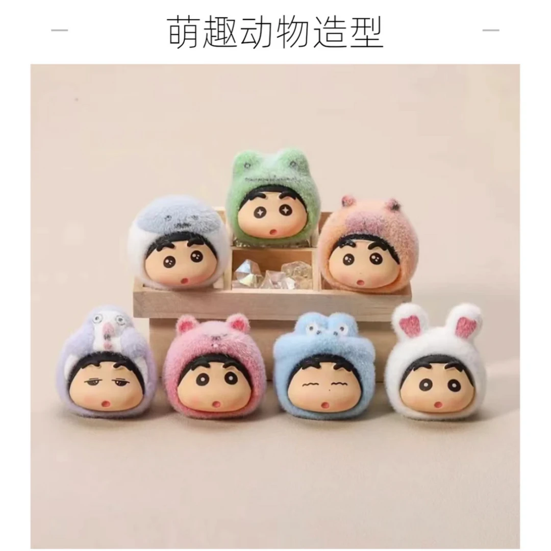 【极限升塔】日常好物冲冲冲！！！蜡笔小新植绒摆件