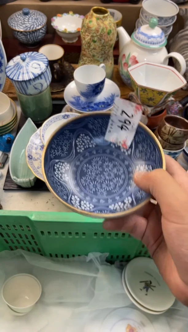 m****v店铺名称 轩轩瓷器 闪购类型 定向 miuO