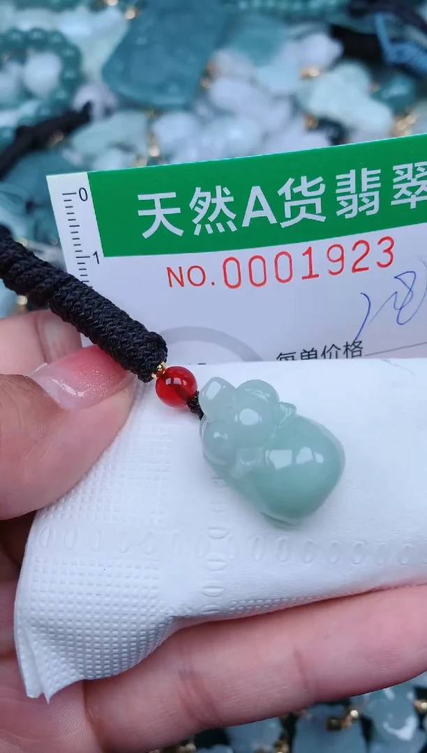 【闪购商品】翡翠颈饰未镶嵌.0001923