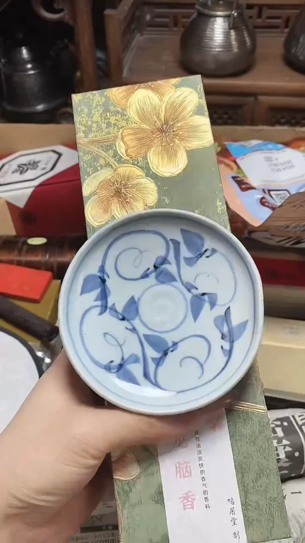 【闪购商品】瓷片瓷器瓷器瓷器瓷器