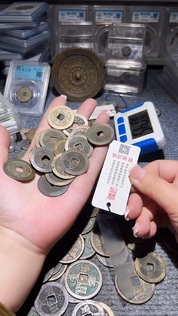 铜不下播丹/宽永24/55号