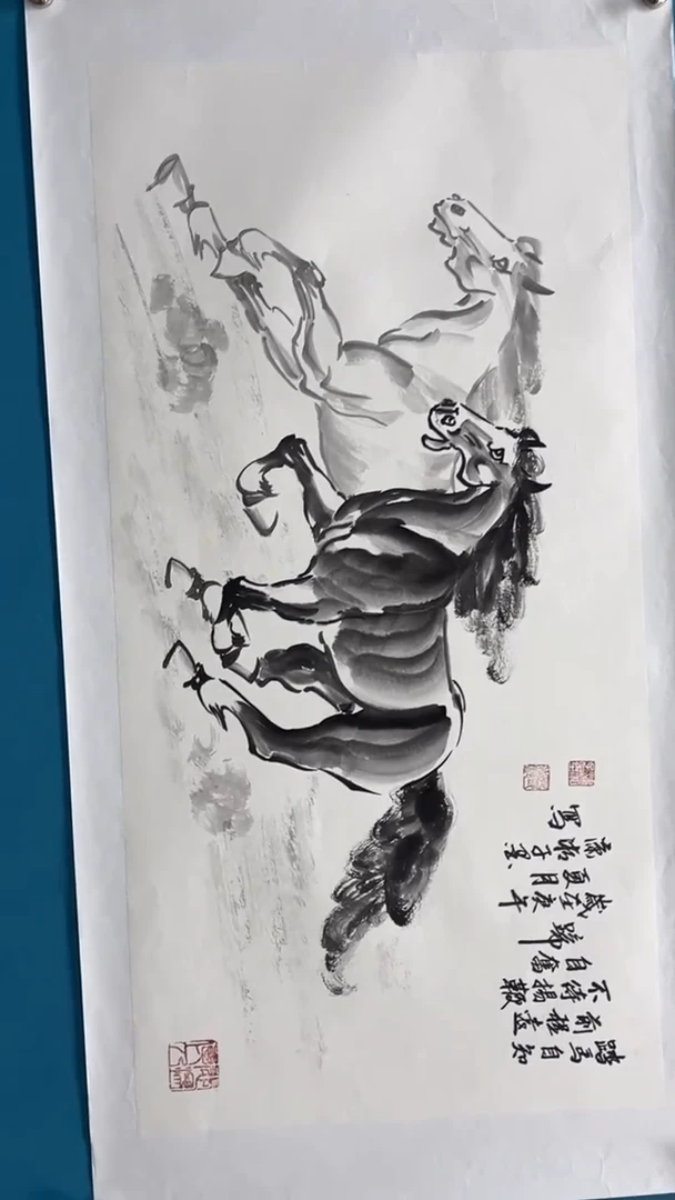 【闪购商品】书法邓志标骏马系列5