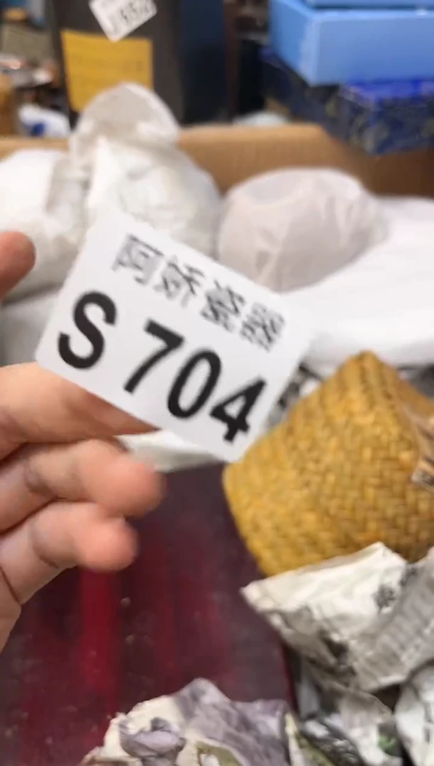 【闪购商品】瓷片704 五言 五言 五言 五言 五言