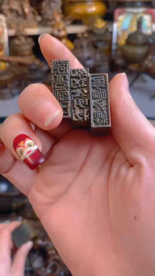 【闪购商品】898989898989898