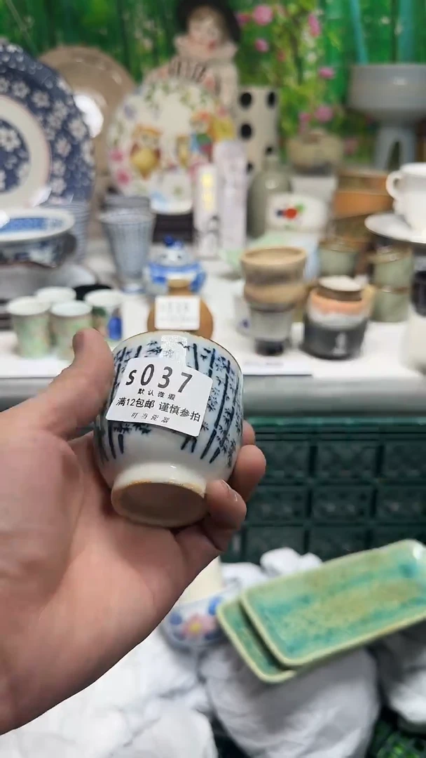 瓷片惊*037vvvvvvvv