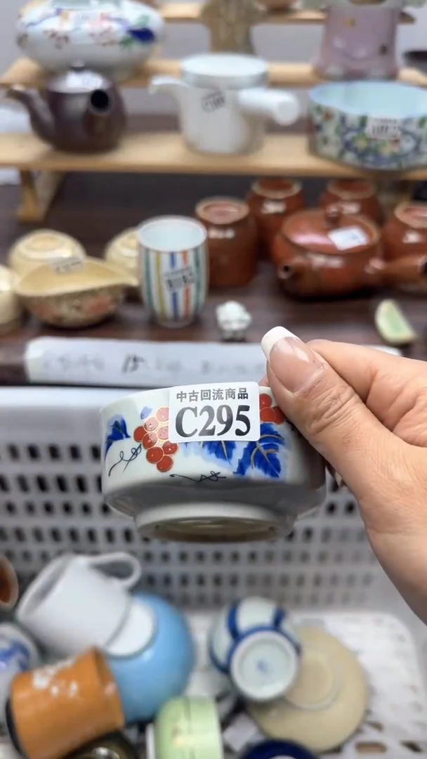 【闪购商品】瓷片天爱瓷器一号店