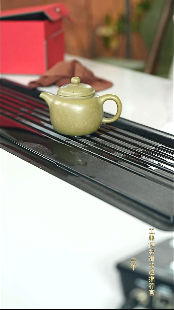 茶壶紫砂宜兴紫砂013  190cc