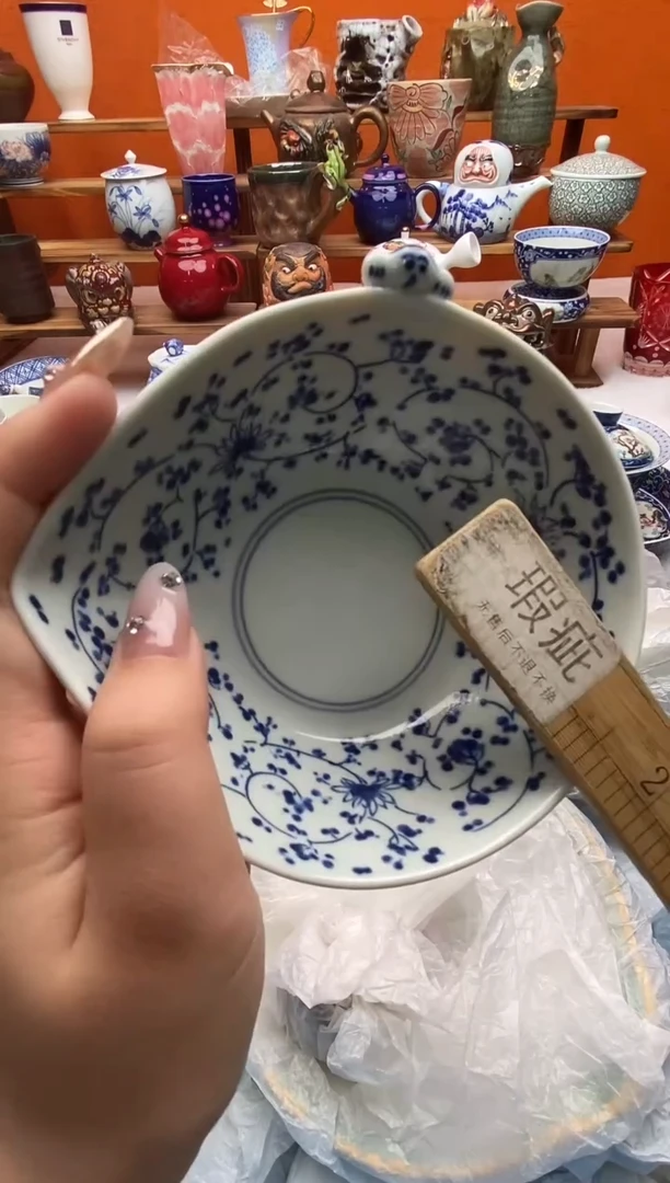 瓷片我****棉满20包邮满20包邮