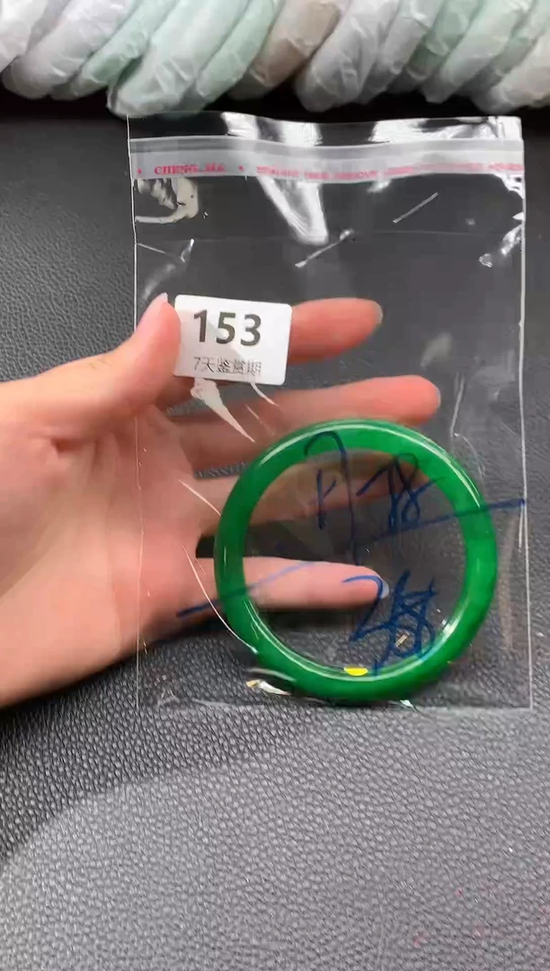 非金属无时尚手镯 所见即所得 七天鉴赏期