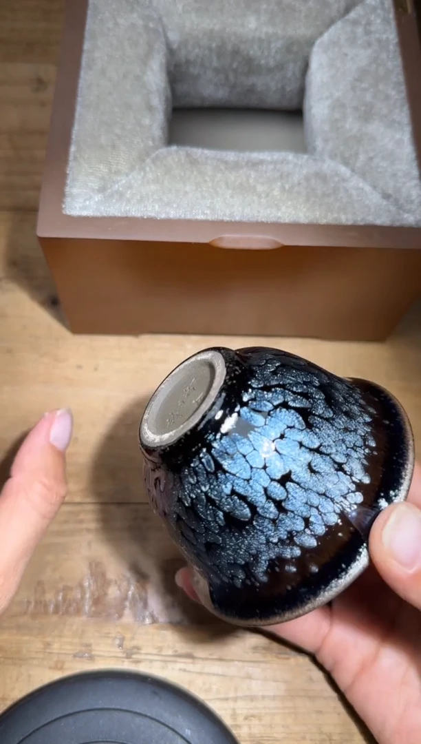 【闪购商品】茶盏林建锋精品建盏分享200