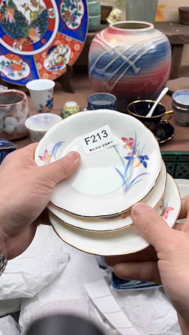 【闪购商品】瓷片213