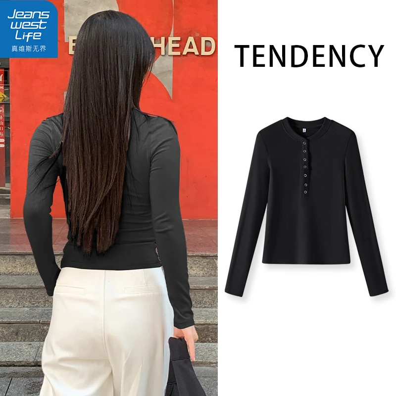 真维斯无界女开领打底衫秋季通勤显气质内搭柔软透气百搭时尚上衣